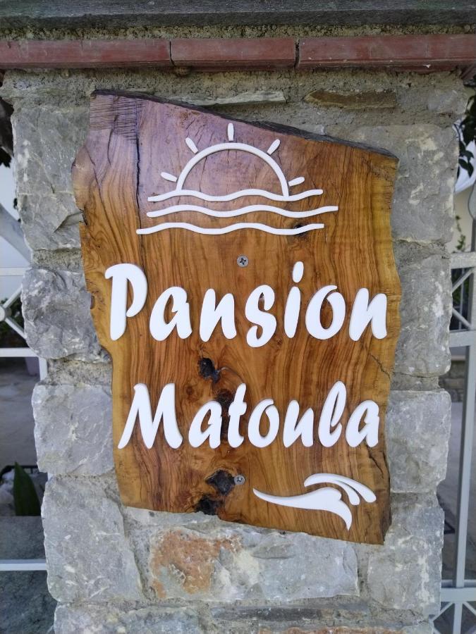 Pansion Matoula Lejlighed Skiathos by Eksteriør billede